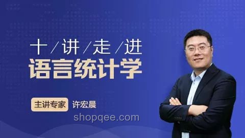 哈佛演讲华人先驱何江的成长与影响深度解析